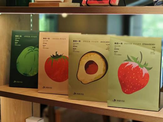 【店内销售】轻读盲盒 商品图0