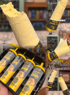 丘氏树熟榴莲72g