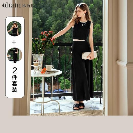 OLrain欧芮儿黑色针织套装女夏季2024年新款小个子气质半裙两件套 商品图0