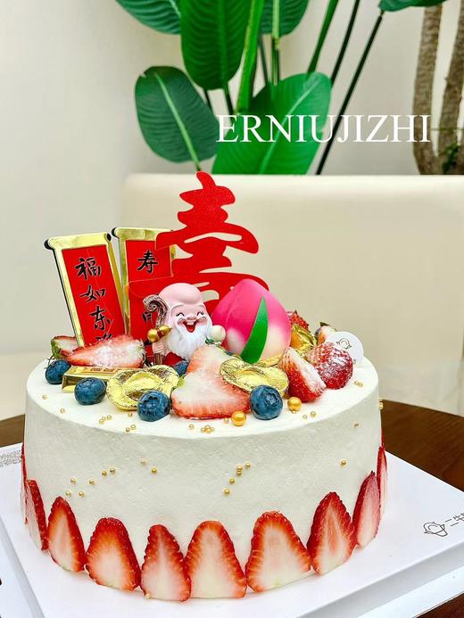 福如东海-C 商品图1