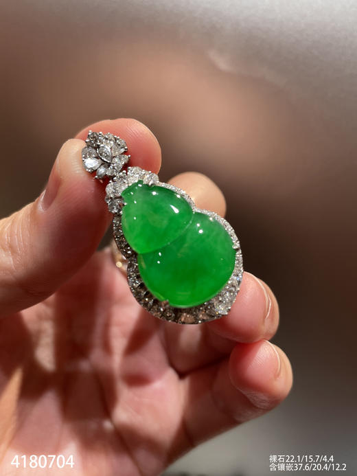 高冰艳绿葫芦吊坠【4180704】具体价格微信咨询 商品图2