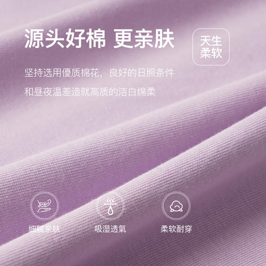 OLrain欧芮儿美式复古短袖T恤女夏季2024年新款宽松趣味印花上衣 商品图4