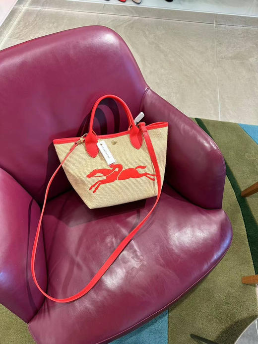 红色胜出❤️Longchamp 龙骥度假风小托特包 ¥1580 商品图0