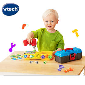 伟易达互动学习工具箱儿童角色扮演仿真维修过家家玩具男孩2-5岁