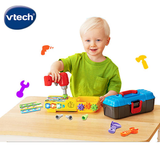伟易达互动学习工具箱儿童角色扮演仿真维修过家家玩具男孩2-5岁 商品图0