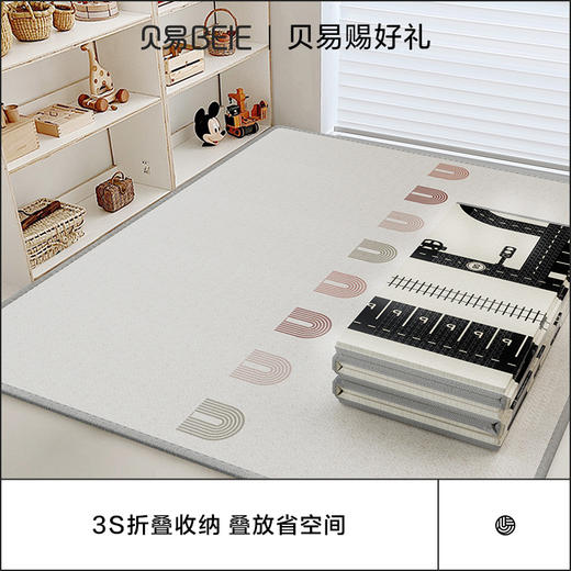 贝易BeiE 折叠XPE复合布艺新款婴儿爬爬垫爬行垫儿童泡沫地垫游戏垫 商品图0