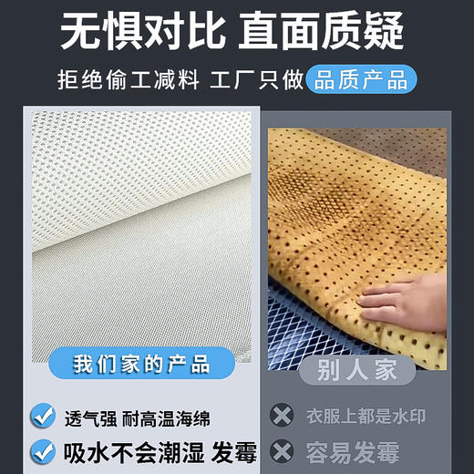 新型低密度烫台耐高温高弹不褪色海绵烫台海绵不积水透气垫绵 商品图3