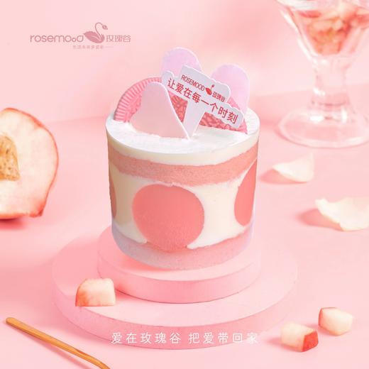 乐桃桃 商品图0