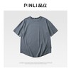 PINLI品立新款宽松圆领上衣冰感短袖T恤夏季男装纯色圆下摆体恤潮B212911431 商品缩略图6