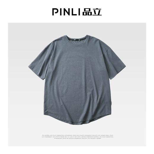 PINLI品立新款宽松圆领上衣冰感短袖T恤夏季男装纯色圆下摆体恤潮B212911431 商品图6