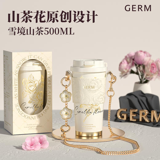 GERM山茶花保温杯咖啡杯500ml  AY 商品图8