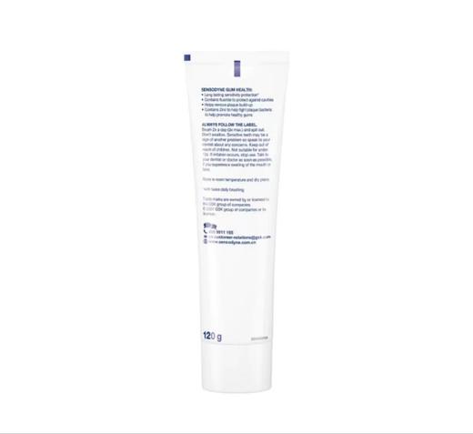 舒适达牙龈护理牙膏120克 商品图1
