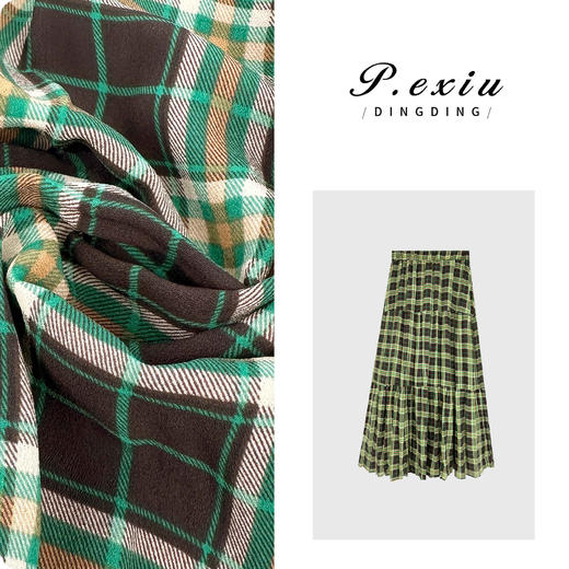 04-3潘依绣丁丁宠粉【复古情怀】设计感格纹拼接A字百褶半身裙 WH00149 商品图0