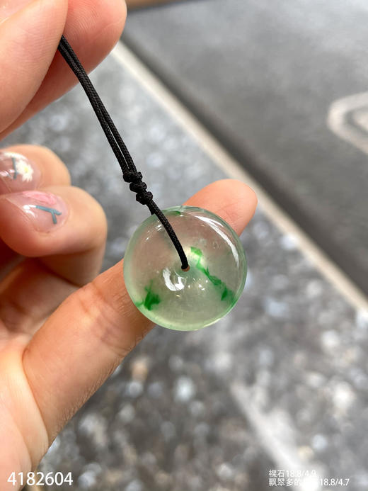 4182604，飘翠平安扣裸石。具体价格微信咨询 商品图6