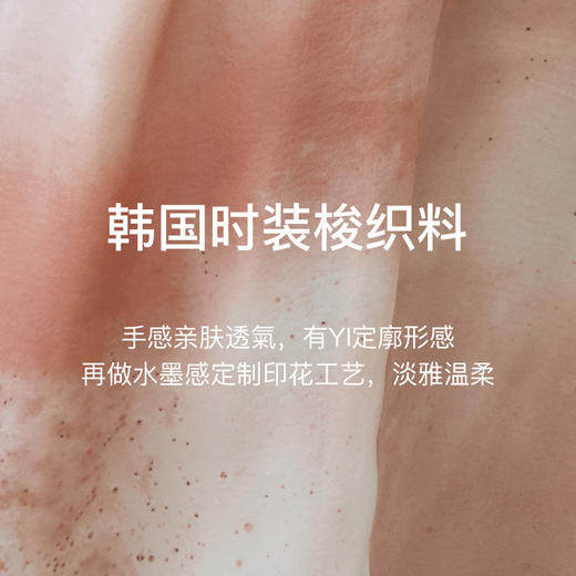 OLrain欧芮儿粉色连衣裙女夏季2024年新款浪漫温柔风印花长裙 商品图2