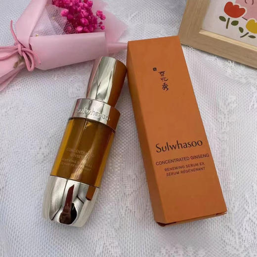 雪花秀御时紧颜参养精华露8ml 3瓶 商品图0