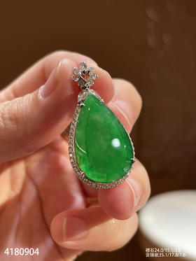 4180904，水滴吊坠  具体价格微信咨询