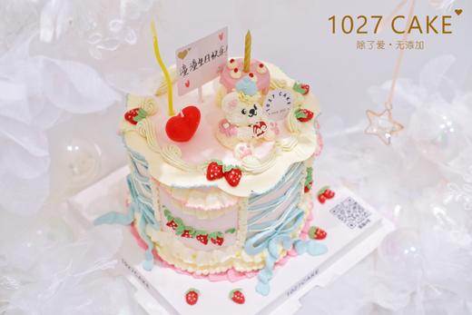 1027CAKE |    洛丽塔复古蛋糕  奶油霜立体小熊（图为6寸加高） 商品图1