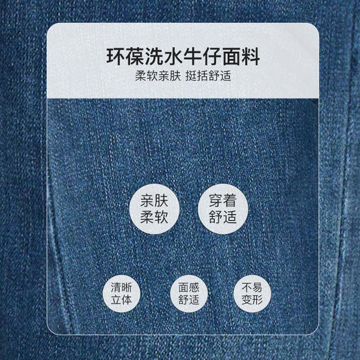 OLrain欧芮儿蓝色直筒牛仔裤女夏季2024年新款复古烟管九分裤 商品图3