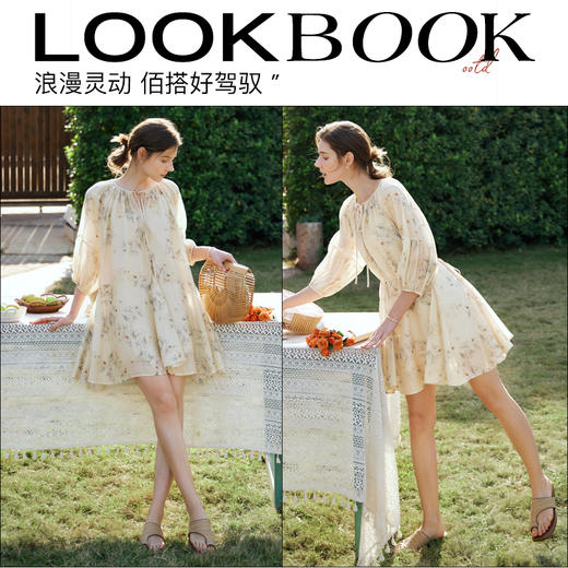 OLrain欧芮儿法式碎花连衣裙女早春2024年新款气质收腰甜美中长裙 商品图4