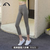 2024爱暇步春夏新品瑜伽运动健身普莱提八分裤X42058NSY 商品缩略图6