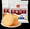 嘉士利早餐饼450g 商品缩略图0