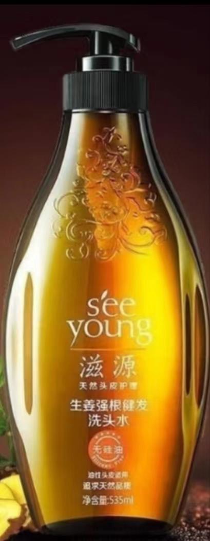 滋源洗发水 535ml 生姜强根健发 商品图0