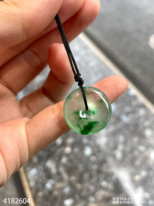 4182604，飘翠平安扣裸石。具体价格微信咨询 商品图5