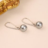 yszz-04020【云赏珠宝】高贵精致多场合佩戴黑珍珠贝珠耳环925纯银耳钩yszz-04020 商品缩略图3