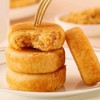 爱乡亲260g肉松饼（原味） 商品缩略图1