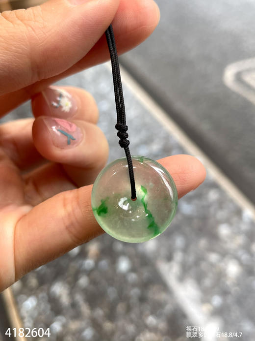4182604，飘翠平安扣裸石。具体价格微信咨询 商品图8