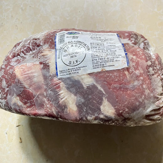 巴西牛上脑肉大块牛肉冷冻牛肉进口牛背肩肉整块牛健身嫩牛肉 商品图0