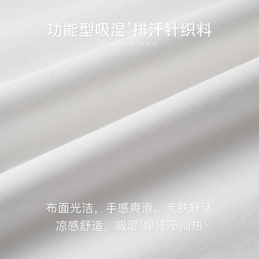 OLrain欧芮儿白色短袖T恤女夏季2024年新款宽松百搭印花上衣 商品图2