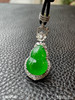 高冰艳绿葫芦吊坠【4180704】具体价格微信咨询 商品缩略图3