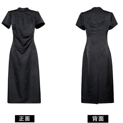 AHM-6656重工提花黑色旗袍裙女夏季新款国风改良修身显瘦新中式连衣裙 商品图1