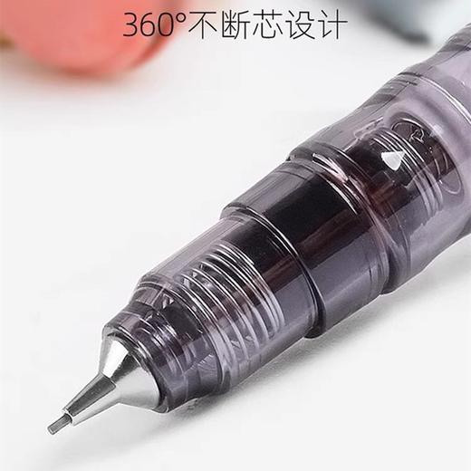 ZEBRA斑马牌自动铅笔0.3白色1支 不易断芯活动铅笔MA85低重心绘画铅笔日本进口铅笔 商品图2