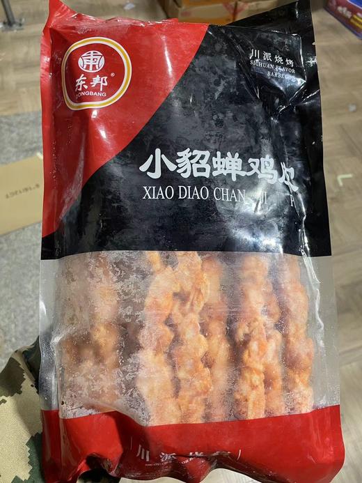 东邦 小貂蝉鸡皮串（加厚鸡皮）  20串/包 商品图0