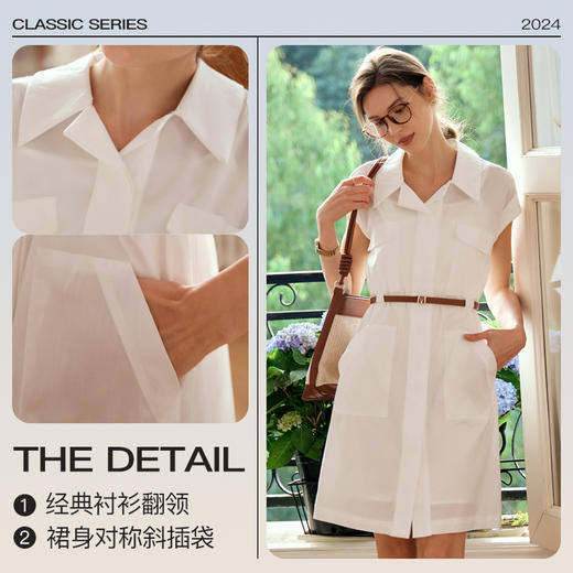 OLrain欧芮儿法式米白色连衣裙女春夏2024年新款气质百搭衬衫裙 商品图3