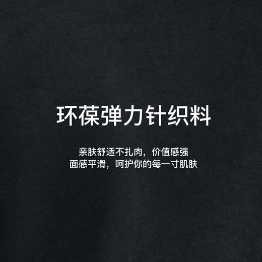 OLrain欧芮儿新中式黑色短袖T恤女夏季2024新款时尚立领刺绣上衣 商品图2