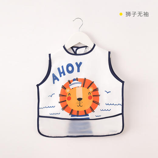 【和污渍说拜拜！】宝宝罩衣春夏薄款透气防水婴儿围裙儿童护衣围兜反穿衣吃饭衣夏天 商品图6