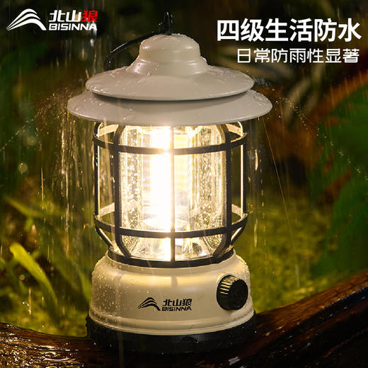 【露营季】【北山狼露营灯】超长续航户外帐篷灯马灯 充电款防水野营灯复古氛围灯 商品图4
