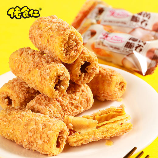 【秒杀】佬食仁 椰黄酥酥脆卷208g/约30包 商品图6