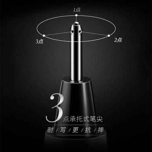 百乐刷题笔考试水笔 中性笔大容量直液笔0.5mm黑色 P500日本pilot新品金标高颜值签字笔 商品图4
