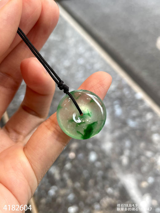 4182604，飘翠平安扣裸石。具体价格微信咨询 商品图3