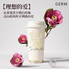 GERM山茶花保温杯咖啡杯500ml  AY 商品缩略图1