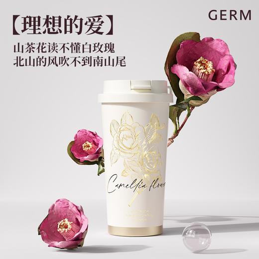GERM山茶花保温杯咖啡杯500ml  AY 商品图1