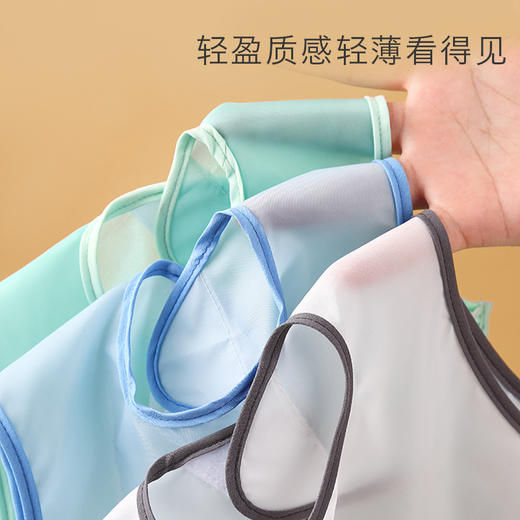 【和污渍说拜拜！】宝宝罩衣春夏薄款透气防水婴儿围裙儿童护衣围兜反穿衣吃饭衣夏天 商品图2