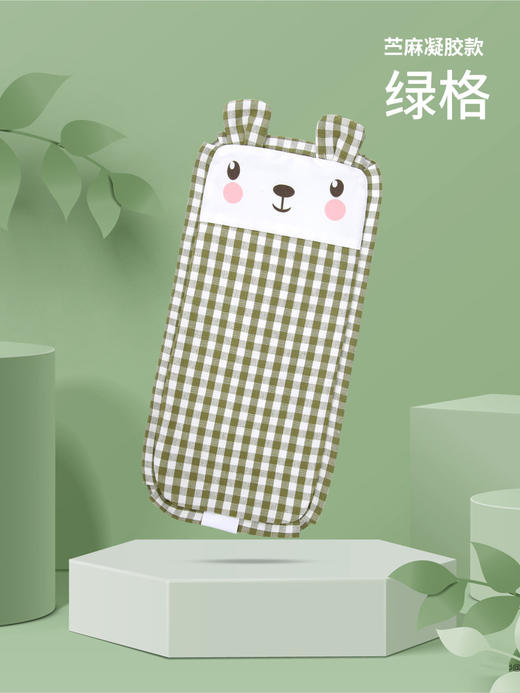 【一枕两用！持续降温清凉舒爽】手臂凉席婴儿喂奶哺乳夏季凝胶冰垫袖胳膊套宝宝枕头抱娃孩子神器 商品图5