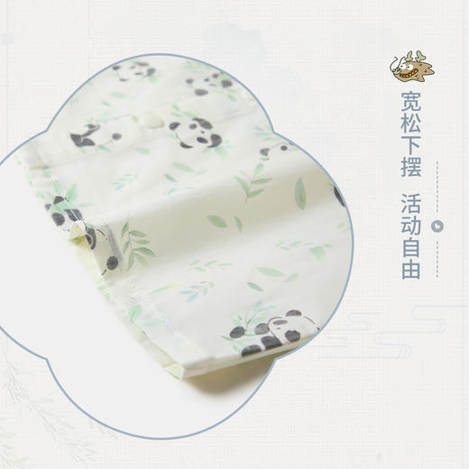 【国风汉服】【90-140】【MQDmini】男童国风汉服套装男童套装 商品图5