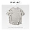 PINLI品立新款宽松圆领上衣冰感短袖T恤夏季男装纯色圆下摆体恤潮B212911431 商品缩略图2